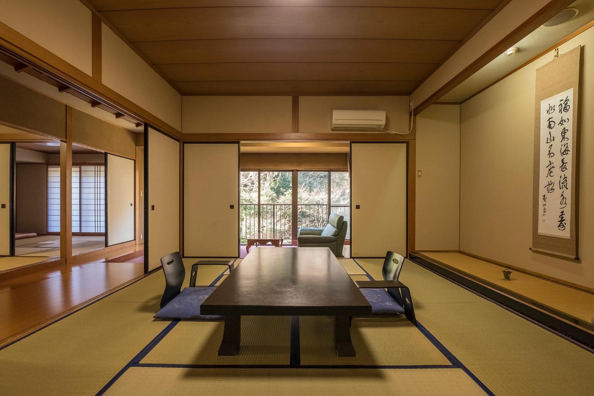 Shiunso Hotel Hakone Exterior photo
