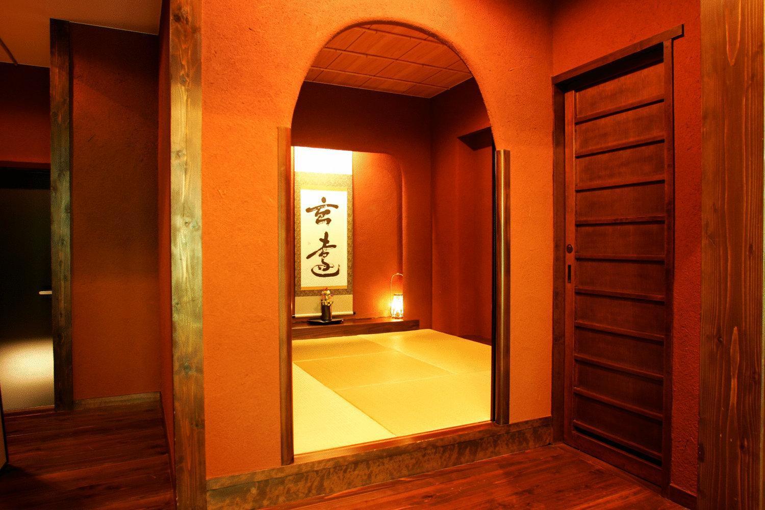 Shiunso Hotel Hakone Exterior photo