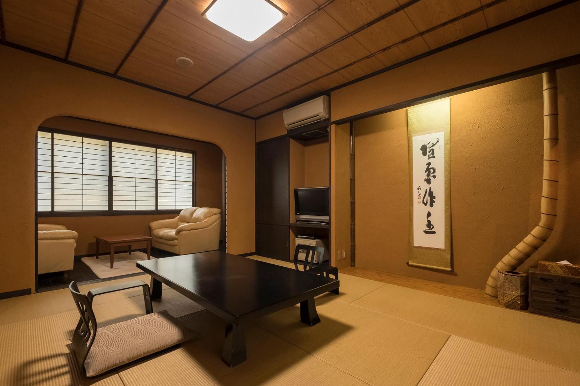 Shiunso Hotel Hakone Exterior photo