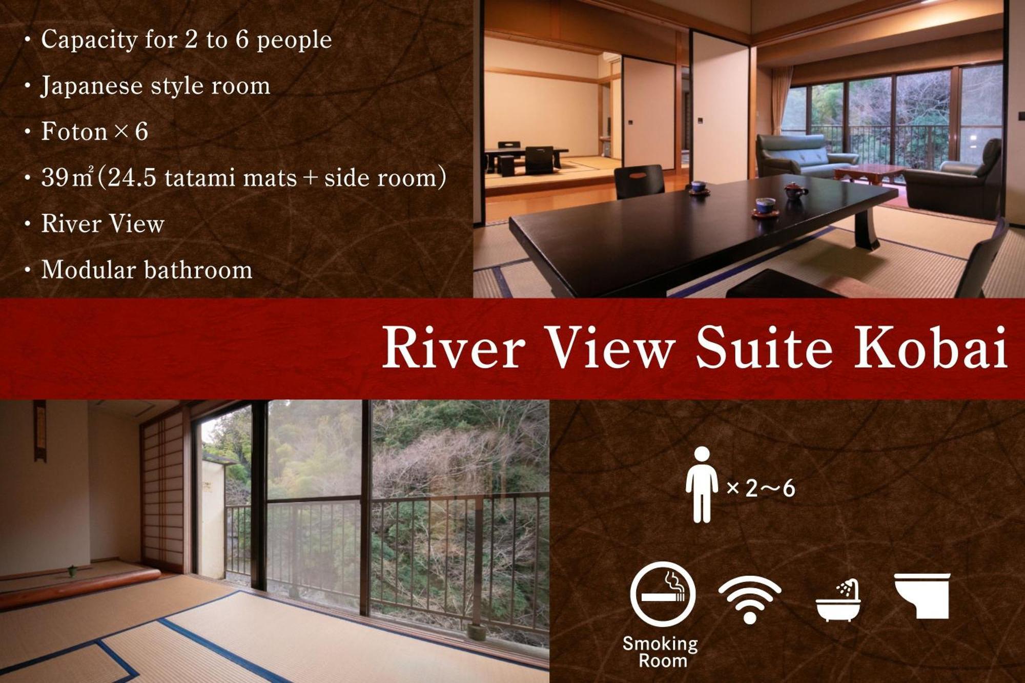 Shiunso Hotel Hakone Exterior photo