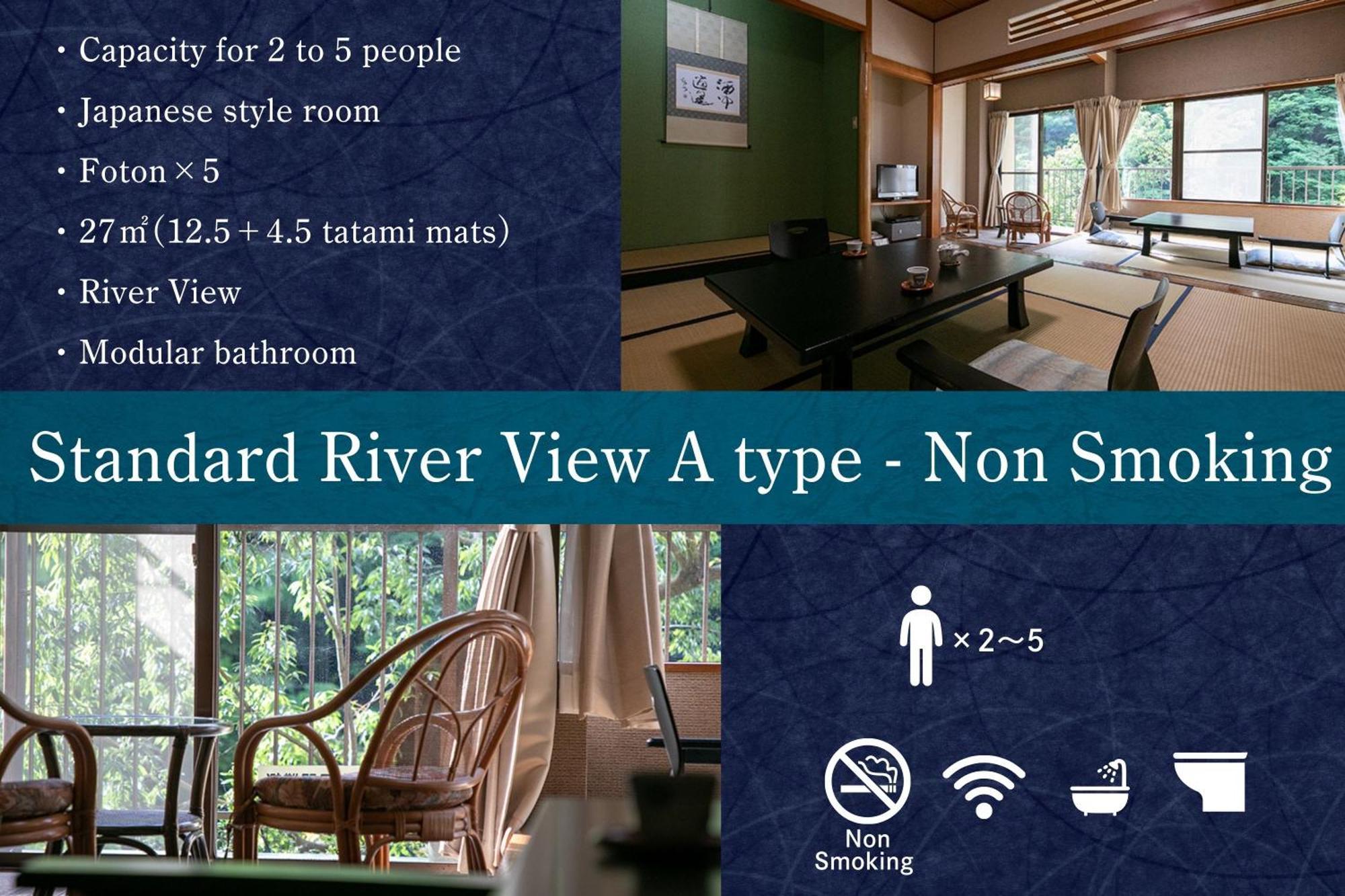 Shiunso Hotel Hakone Exterior photo