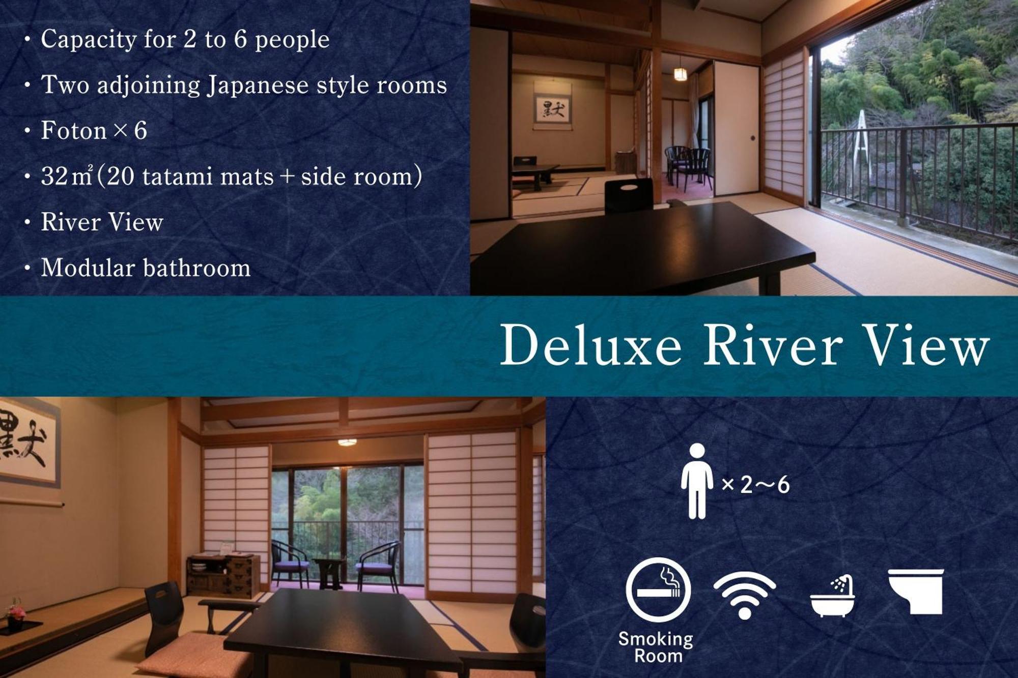Shiunso Hotel Hakone Exterior photo