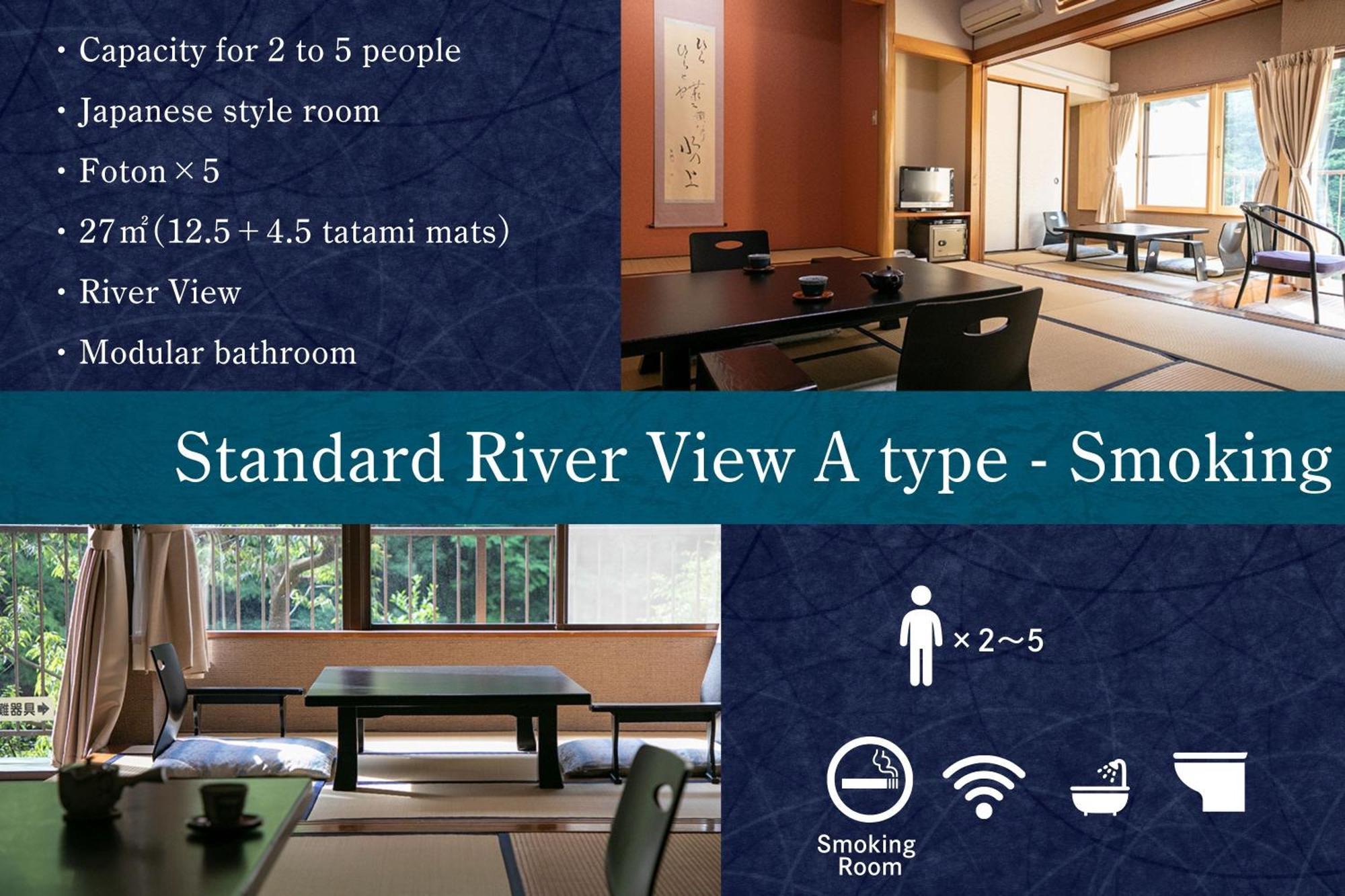 Shiunso Hotel Hakone Exterior photo