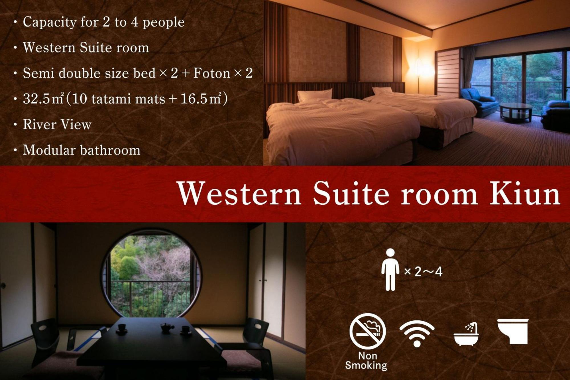 Shiunso Hotel Hakone Exterior photo